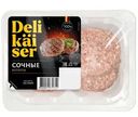 Котлеты Delikaser Сочные из свинины, 380г