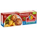 Котлеты ЛОЖКАРЕВЪ по-домашнему с говядиной, 400г