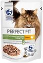 Влажный корм для стерилизованных кошек старше 7 лет Perfect Fit курица в соусе, 75г