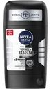 Антиперспирант Nivea Men Черное и Белое Невидимый Original стик 50мл