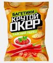Пшеничные багеты со вкусом тайского перца Крутой Окер 60г