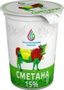 Сметана Чебаркульское молоко 15% БЗМЖ 500г