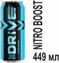 Безалкогольный энергетический напиток Drive Me Nitro Boost, 0,449 л