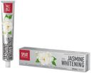 Зубная паста Splat Special «Jasmine Whitening», 75 мл
