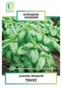Семена Поиск Огородное изобилие Базилик овощной тонус, 0.25г