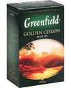Чай чёрный Greenfield Golden Ceylon, 100г