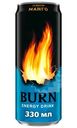 Энергетический напиток сильногазированный Burn Манго безалкогольный, 330мл