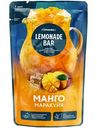 Концентрат Гурмикс Манго-маракуйя основа для приготовления лимонада, 150г