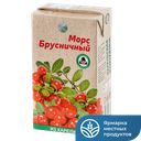 Морс СЛАВМО брусничный, 1 л