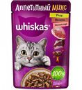 Корм для кошек влажный Whiskas Аппетитный микс Утка, печень, мясной соус, 75 г