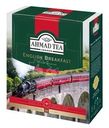 Чай черный Ahmad Tea Английский завтрак 100х2г