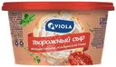 Сыр творожный Viola с томатами 64%, 140г
