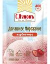 Мороженое С. Пудовъ Домашнее Клубничное, 70 г