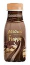 Напиток молочный Natura Selection Frappe Coffe Шоколад 2,6%, 250г