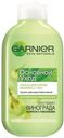 Лосьон для снятия макияжа с глаз Основной уход, Garnier, 125 мл