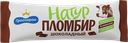 Мороженое ГРОСПИРОН Натур Пломбир шоколадный, 450г