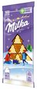 Шоколад молочный Milka с белым шоколадом в виде елочек, 100г