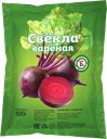 СВЕКЛА вареная в вакууме, 500г