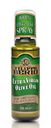 Масло Filippo Berio Extra Virgin оливковое спрей 200мл