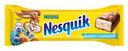 Конфета NESQUIK, с какао-нугой, 43г