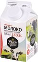 Молоко Углече Поле цельное пастеризованное 3.5-5.2%, 500мл