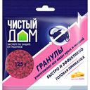 Готовая приманка против крыс и мышей Чистый дом гранулы с ароматом сыра, 100 г