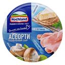 Сыр плавленый Hochland Синее Ассорти 50% 140 г