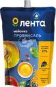 Майонез ЛЕНТА Провансаль Классический 67%, 700мл