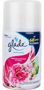 Сменный баллон для автоматического освежителя воздуха Glade Пион и сочные ягоды, 269 мл