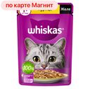 Корм для кошек ВИСКАС желе курица, 75г