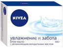 Крем-мыло Nivea с миндальным маслом, 100г
