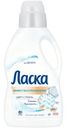 Гель для стирки Ласка Эффект восстановления для Белого 1л