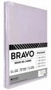 Простыня 1.5-спальная Bravo поплин цвет: серый, 150×215 см