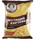 Чипсы картофельные Хрустящий картофель в ломтиках со вкусом Сыра, 160 г