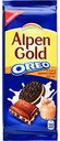 Шоколад молочный Alpen Gold Oreo со вкусом арахисовой пасты, 95 г