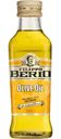 Масло Filippo Berio оливковое 100%, 250мл