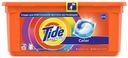 Капсулы для стирки Tide Color 3в1, 30 шт
