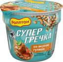Каша Роллтон Супер гречка со вкусом гуляша быстрого приготовления 45г