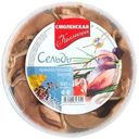 Сельдь Смоленская Коллекция пряного посола 510г