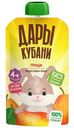 Пюре Дары Кубани Витаминный салатик из груш с 4 мес. 90г