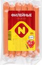 Сосиски Останкино Филейные, 495 г