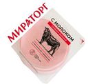 Колбаса варёная с молоком, Мираторг, 160 г