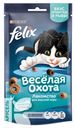 Корм PURINA FELIX 50г, в ассортименте