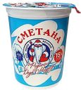 Сметана 15% 0,4кг пл/ст (Устюгмолоко)