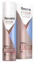 Антиперспирант Rexona Clinical Protection 150мл защита и свежесть