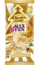 Шоколад Alpen Gold МaxFun Взрывная карамель, мармелад, шоколадное драже, карамель со вкусом апельсина белый 140г