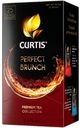 Чай черный Curtis Perfect Bruch в пакетиках 1,7 г х 25 шт