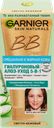 BB Крем для лица GARNIER Гиалуроновый Алоэ уход 5в1, для смешанной и 
жирной кожи, 40мл
