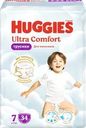  Подгузники-трусики для мальчика HUGGIES Ультра Комфорт 7 