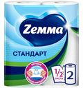 Бумажные полотенца Zemma Стандарт, 2шт
